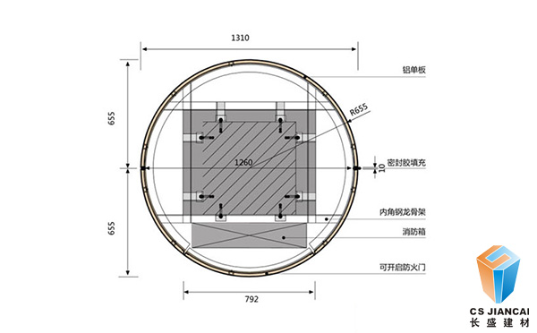 包柱氟碳鋁單板安裝節點示意圖