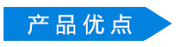 石紋氟碳鋁單板產品優點