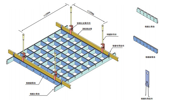 鋁格柵安裝節點圖3003
